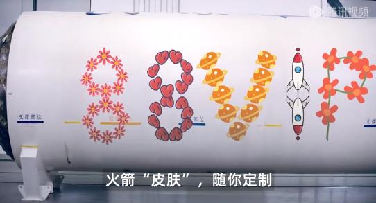 QQ截图20240807170300-800.jpg