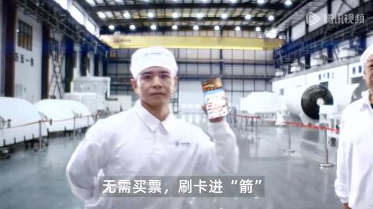 QQ截图20240807170307-800.jpg