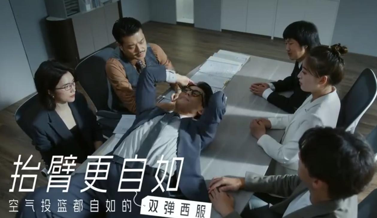 QQ截图20240808143133-800.jpg
