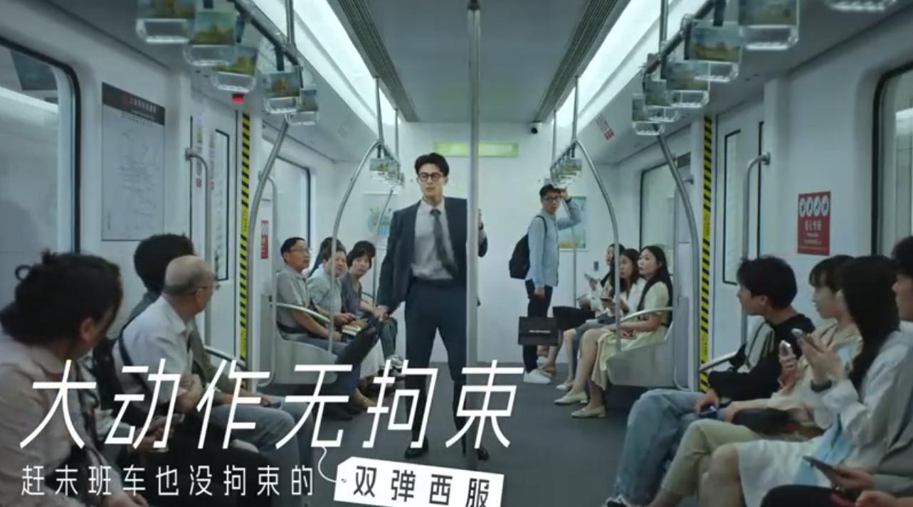 QQ截图20240808143150-800.jpg