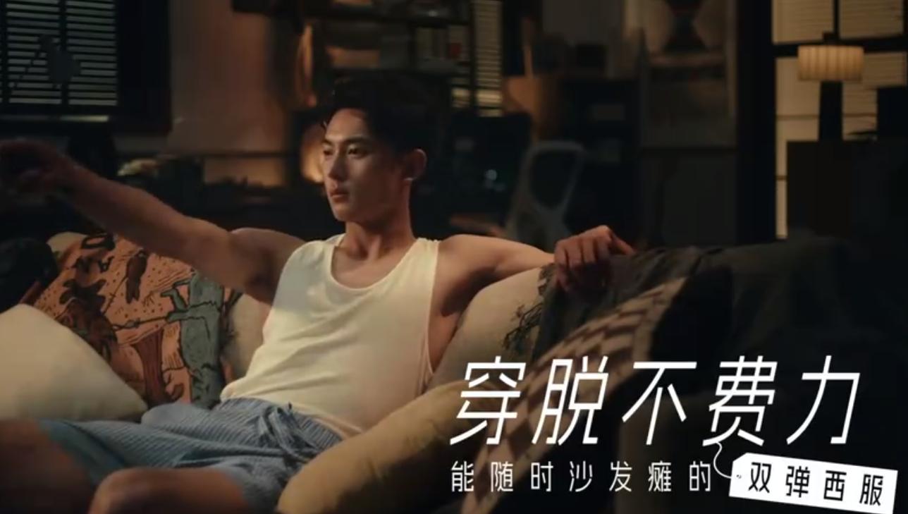 QQ截图20240808143236-800.jpg