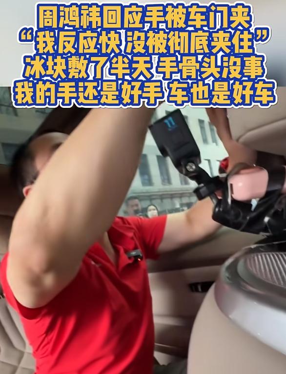 QQ截图20240808155752-800.jpg