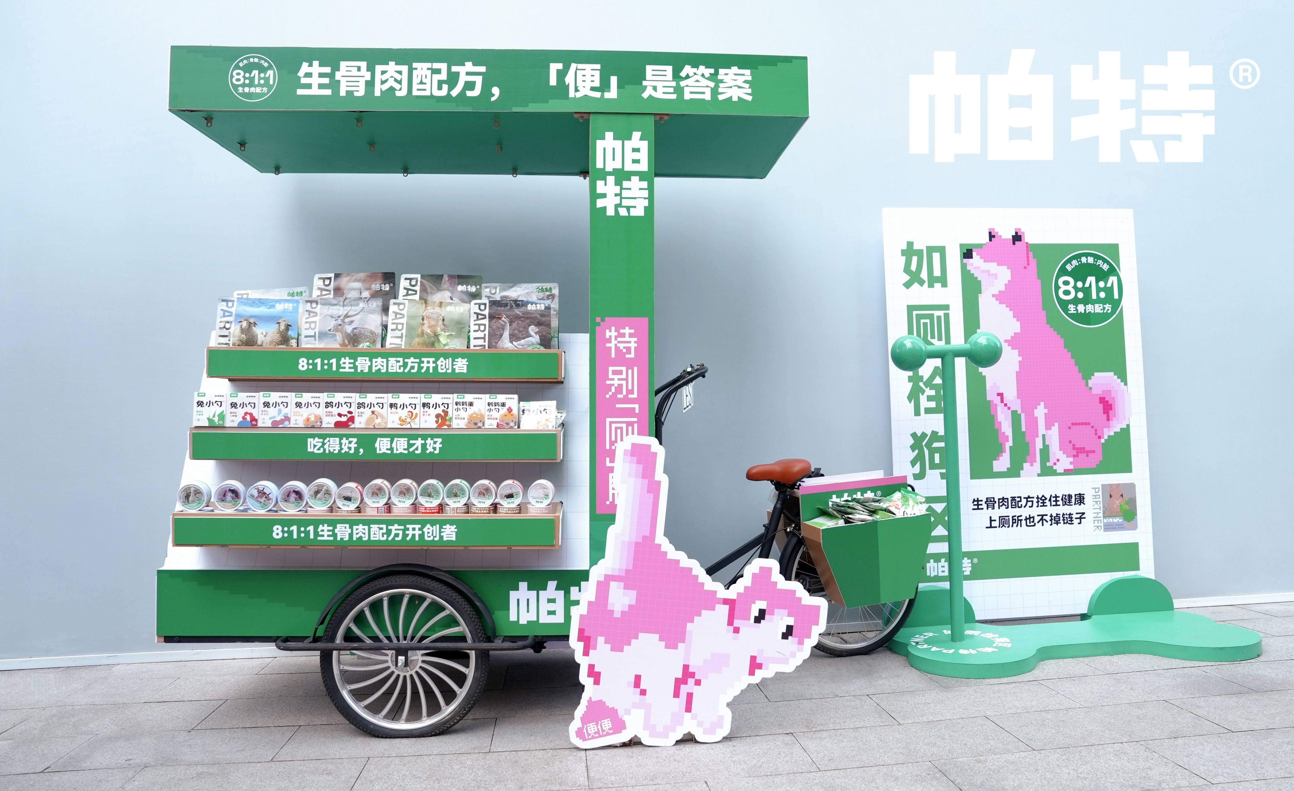 8Xw8R226jN-800.jpg