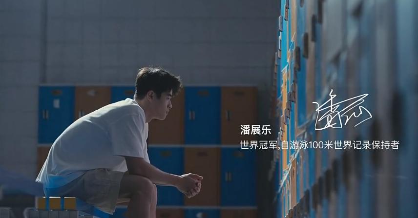 QQ截图20240808174631-800.jpg
