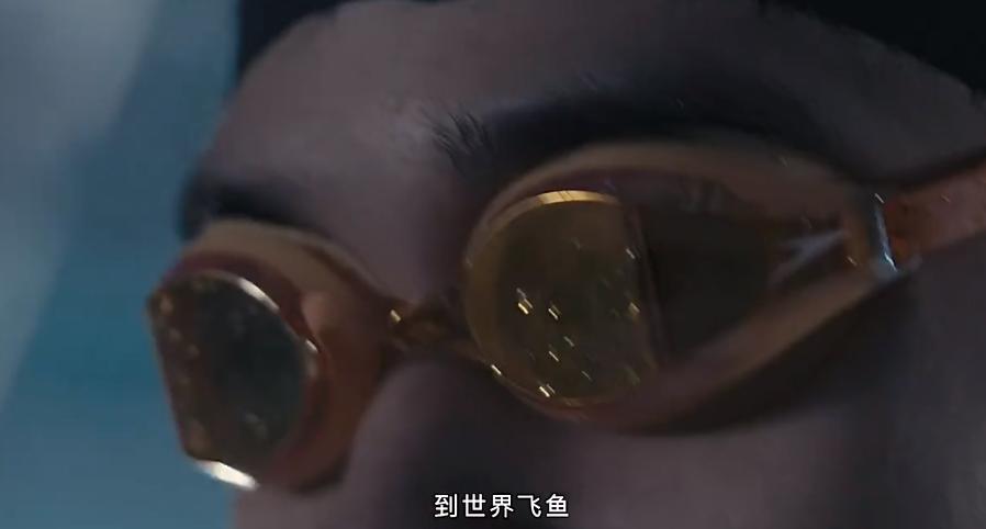 QQ截图20240808174653-800.jpg