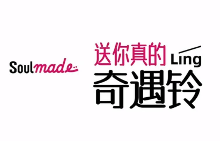 QQ截图20240809153637-800.jpg