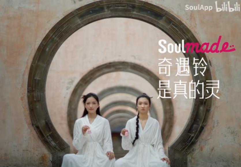 QQ截图20240809153653-800.jpg