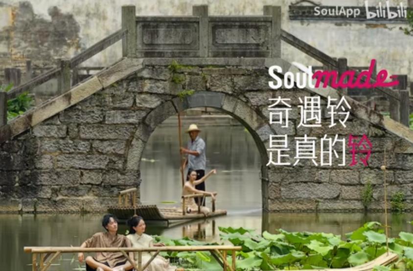 QQ截图20240809153712-800.jpg