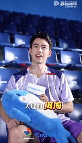 QQ截图20240809160559-800.jpg