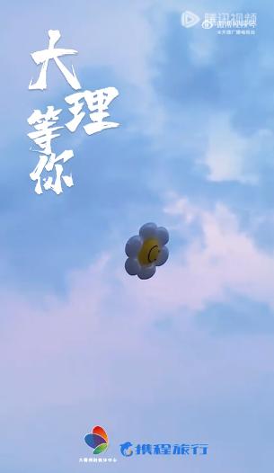 QQ截图20240809160642-800.jpg
