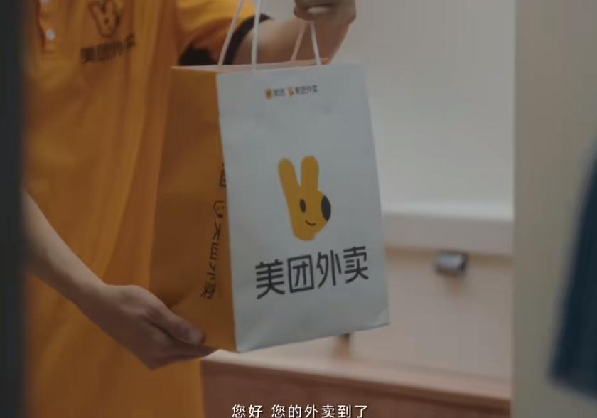 QQ截图20240812114747-800.jpg