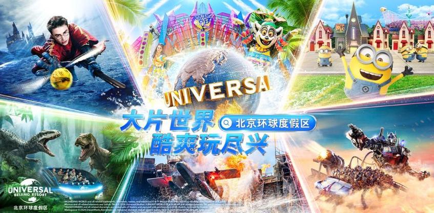 QQ截图20240812145420-800.jpg