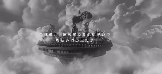 QQ截图20240812162318-800.jpg