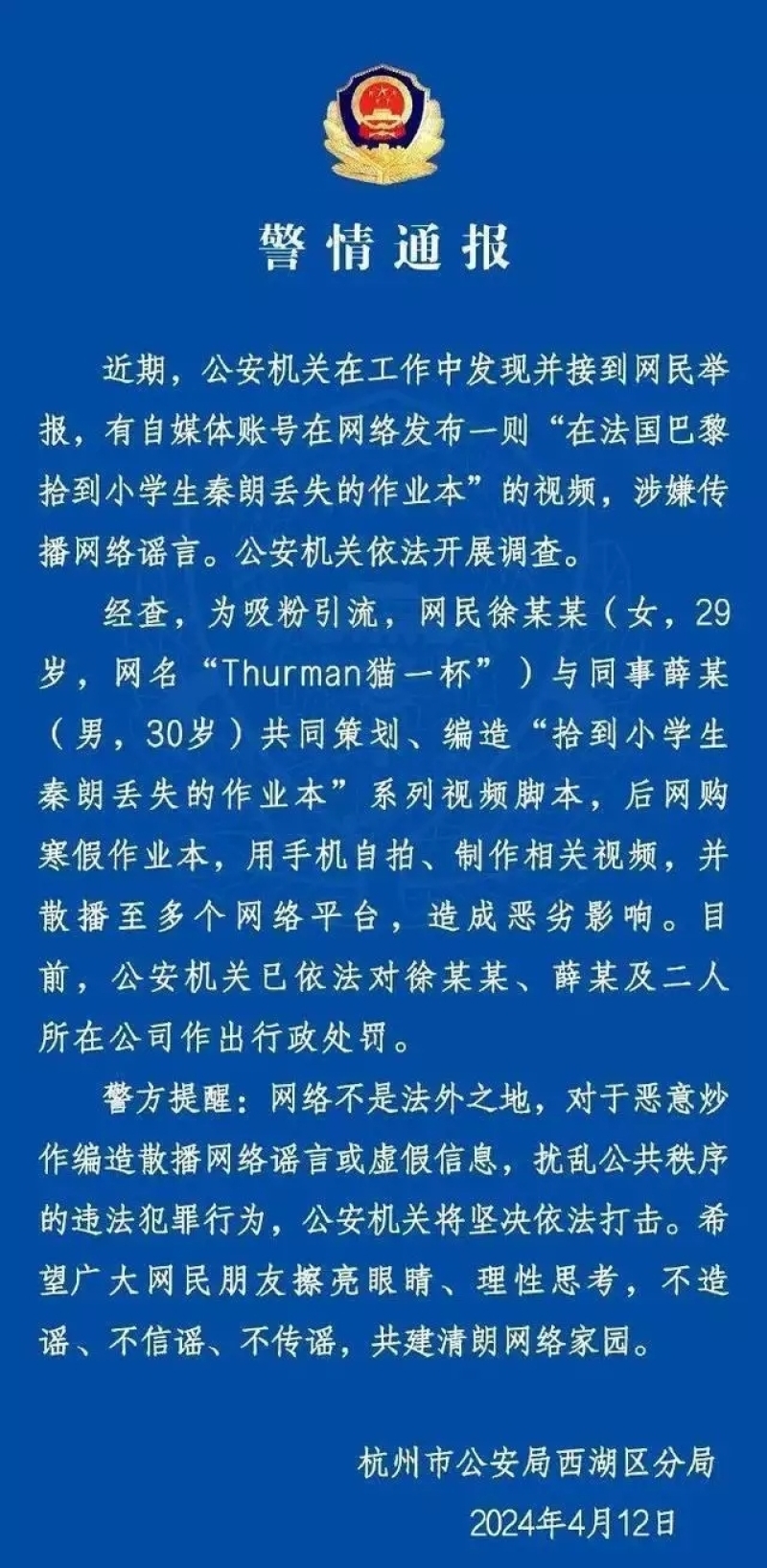 0-800.jpg