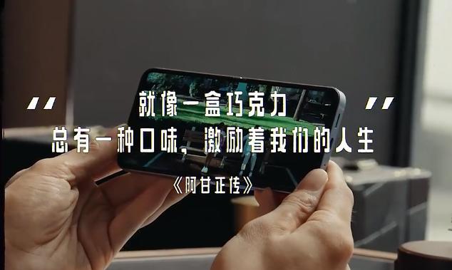 QQ截图20240816190143-800.jpg