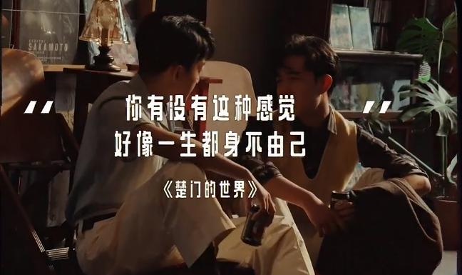 QQ截图20240816190150-800.jpg