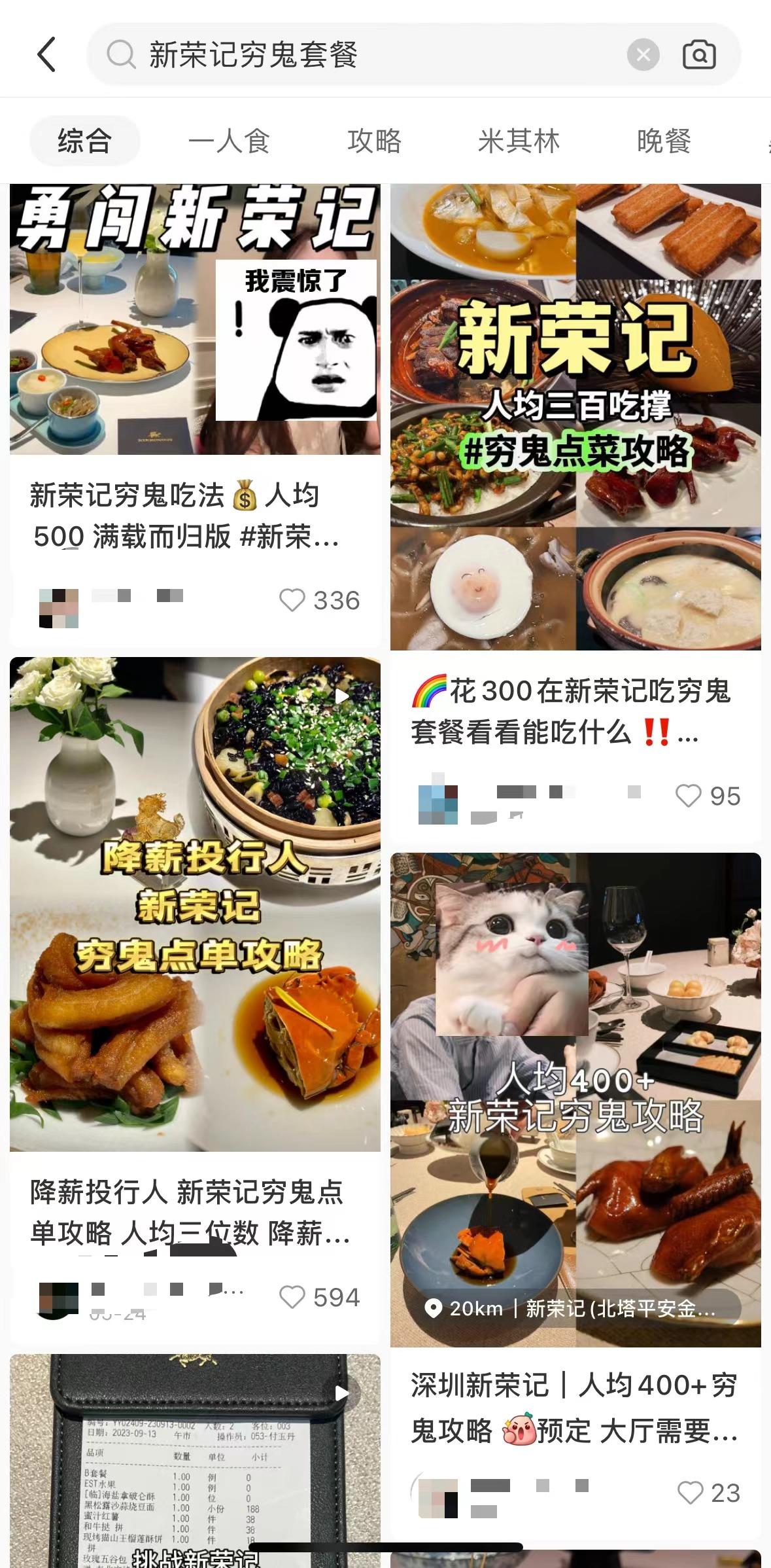 微信图片_20240819100448-800.jpg