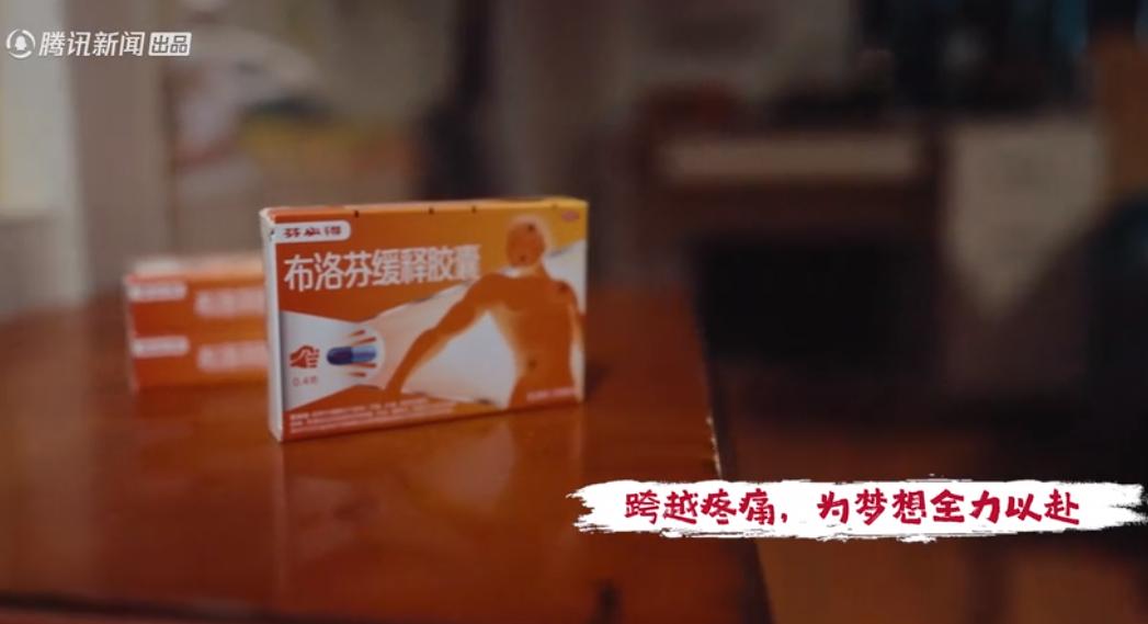 QQ截图20240819151506-800.jpg