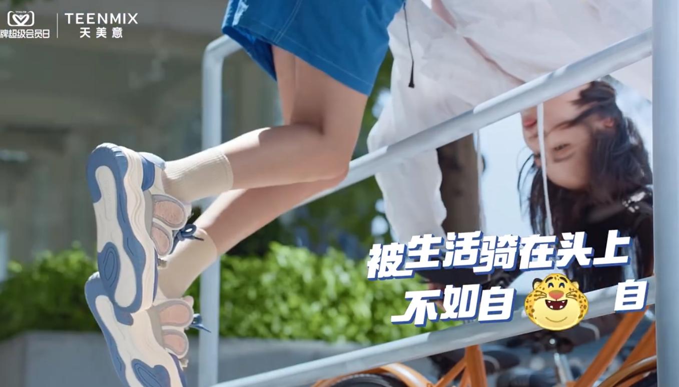 QQ截图20240819161343-800.jpg