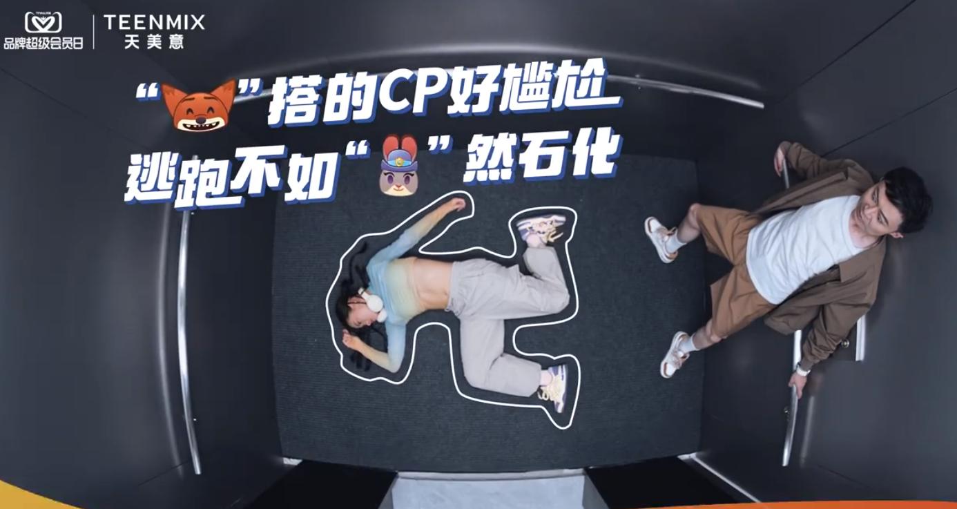 QQ截图20240819161413-800.jpg