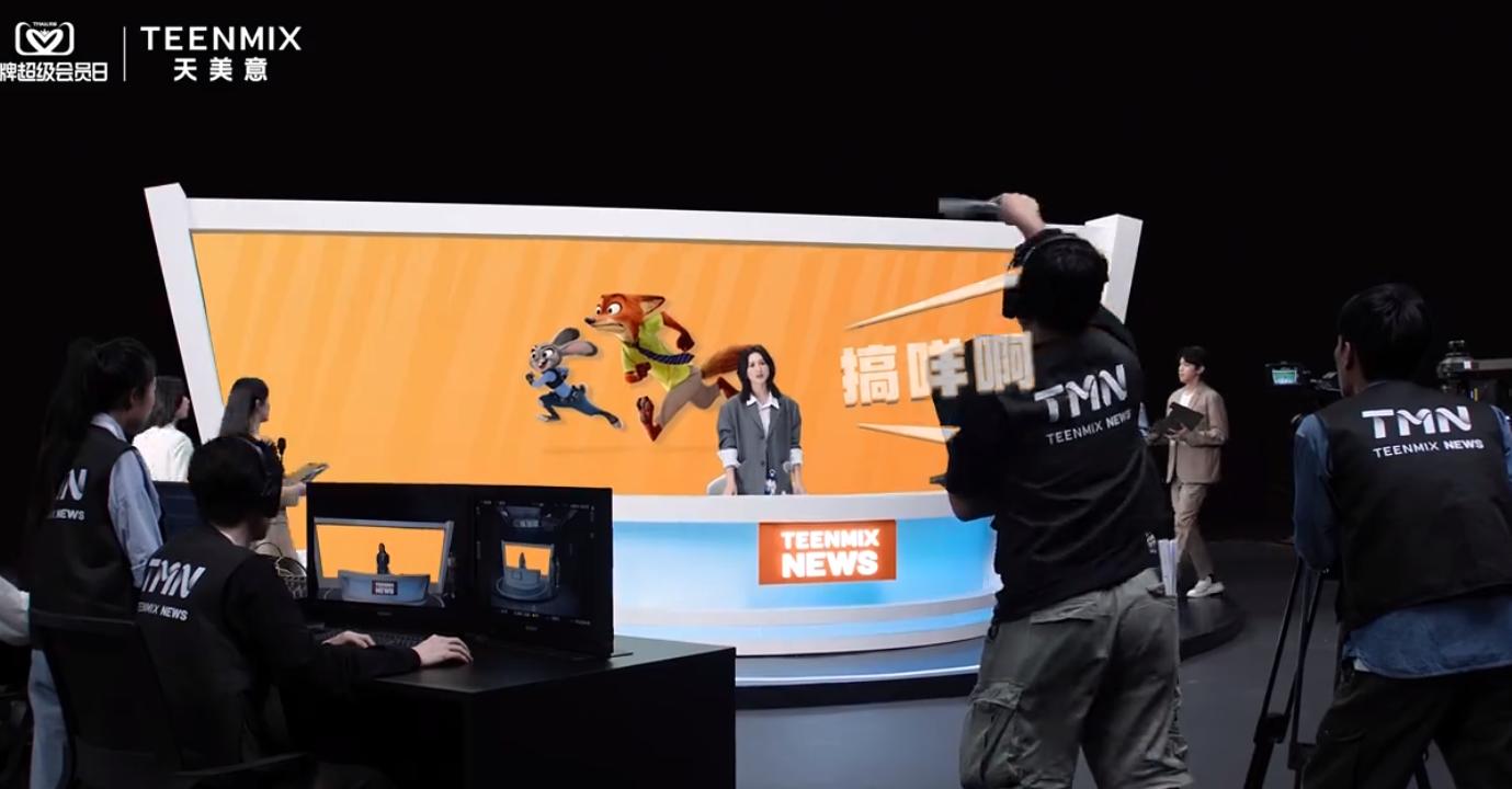 QQ截图20240819161508-800.jpg