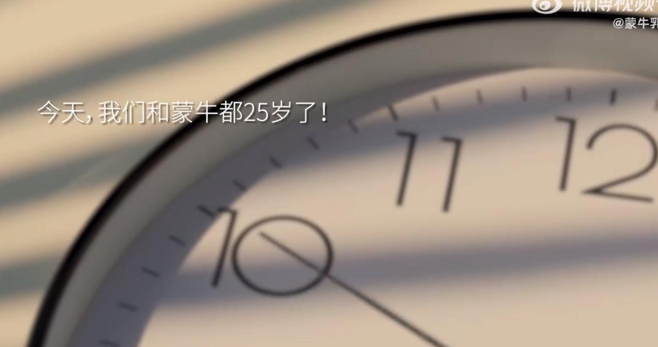 QQ截图20240819163528-800.jpg