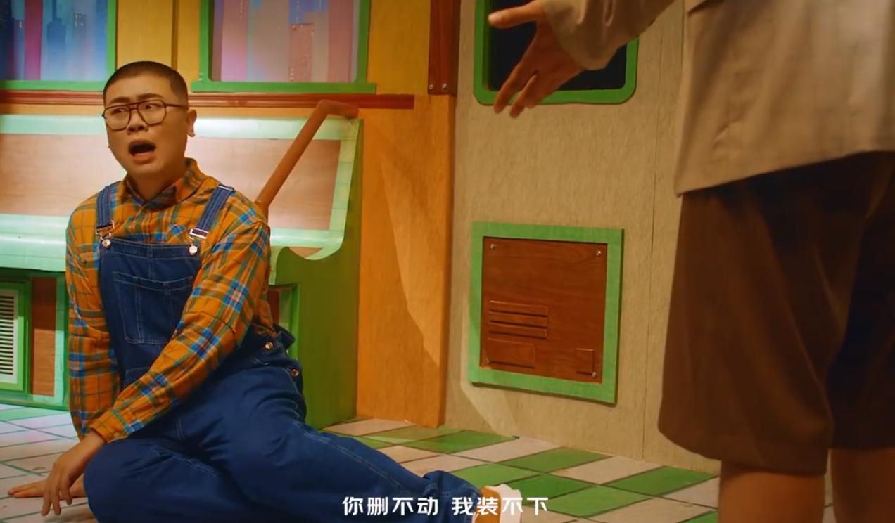 QQ截图20240819170950-800.jpg