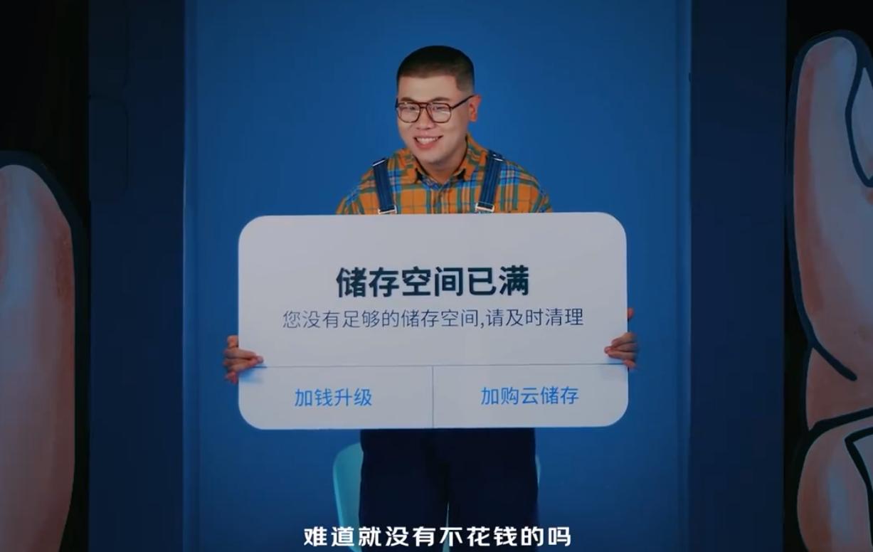 QQ截图20240819170620-800.jpg