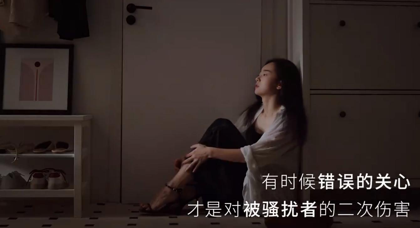 QQ截图20240819172853-800.jpg