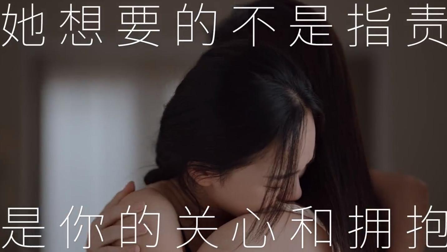QQ截图20240819172925-800.jpg