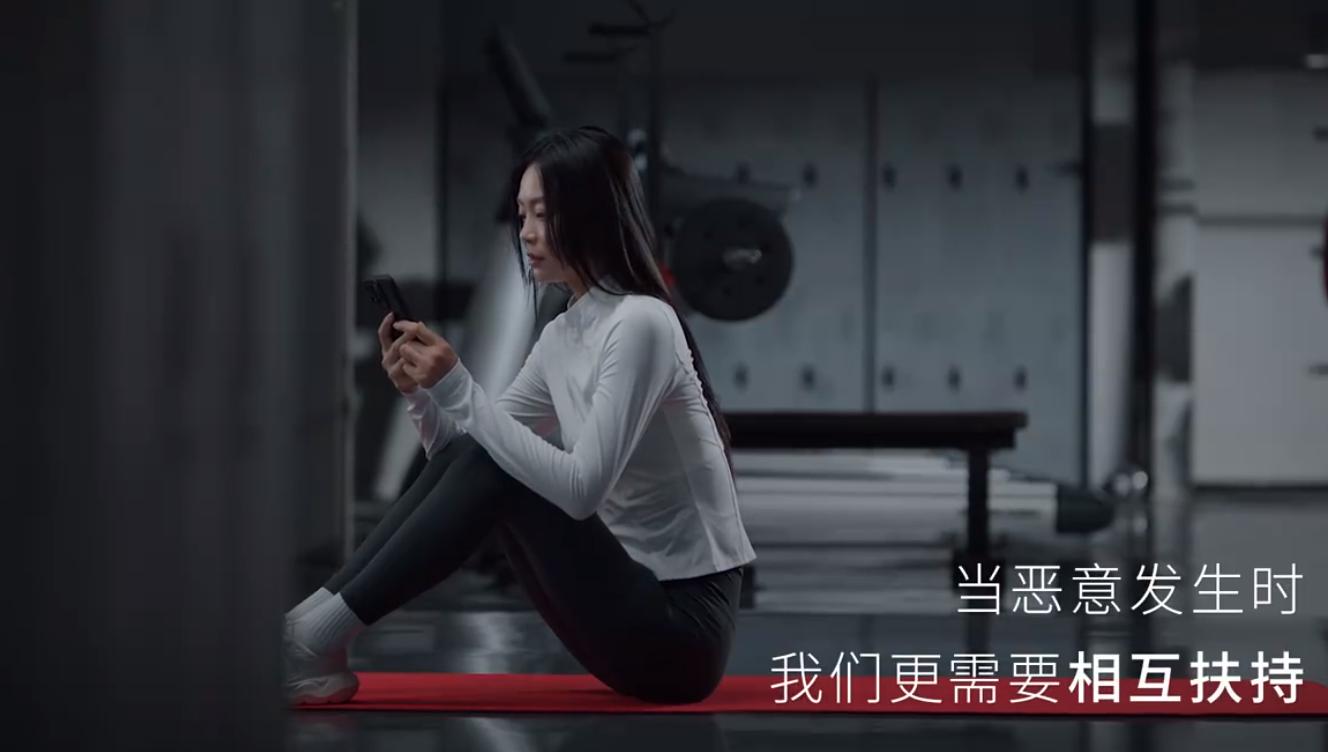 QQ截图20240819173006-800.jpg
