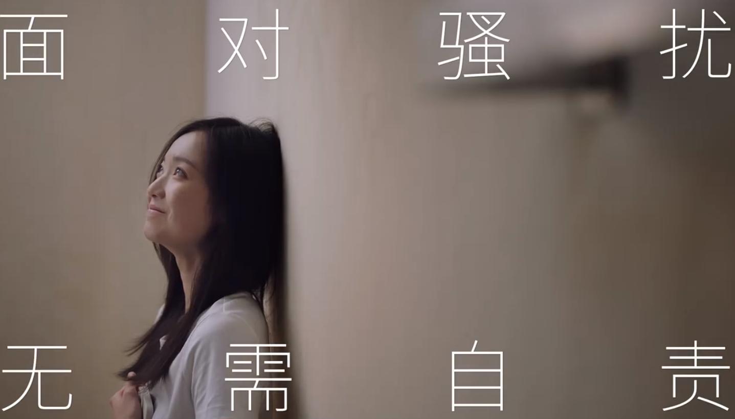 QQ截图20240819173106-800.jpg