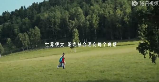 QQ截图20240820154958-800.jpg
