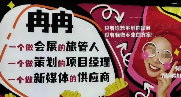QQ截图20240821113123-800.jpg