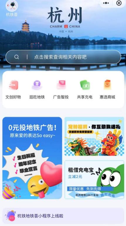 QQ截图20240821113157-800.jpg