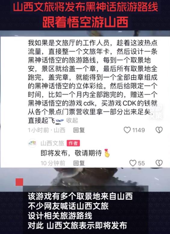 QQ截图20240821150559-800.jpg