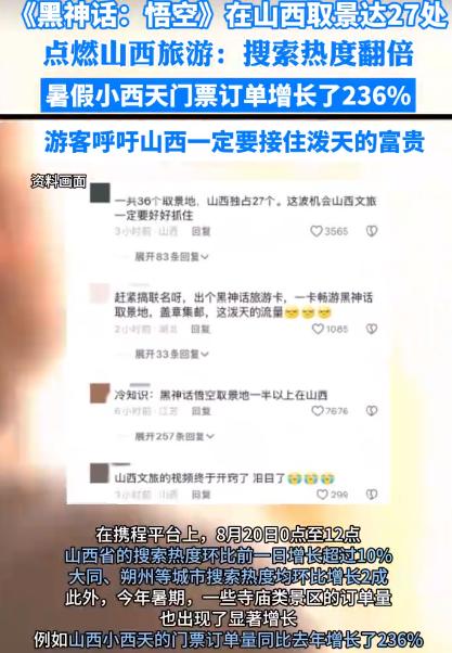 QQ截图20240821150624-800.jpg