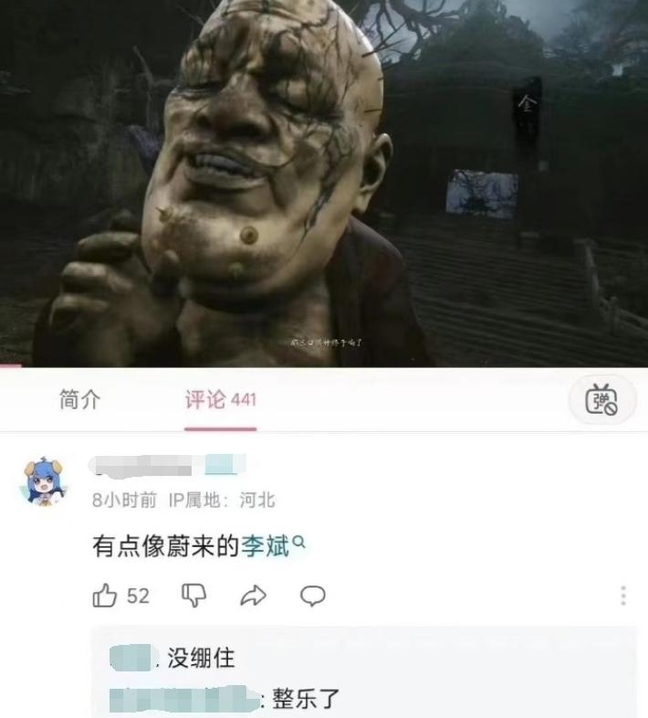 QQ截图20240821154156-800.jpg