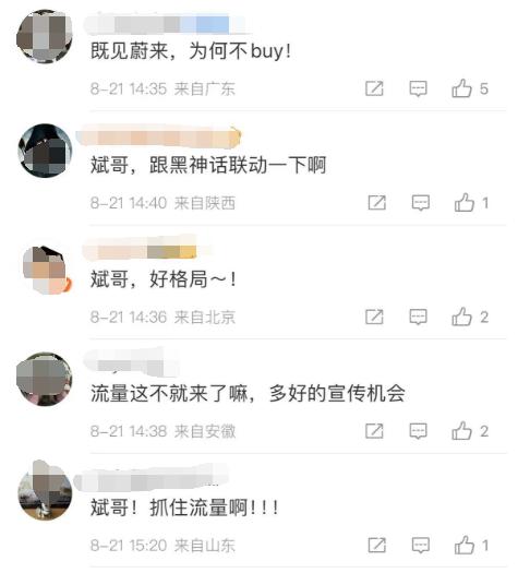 QQ截图20240821155018-800.jpg