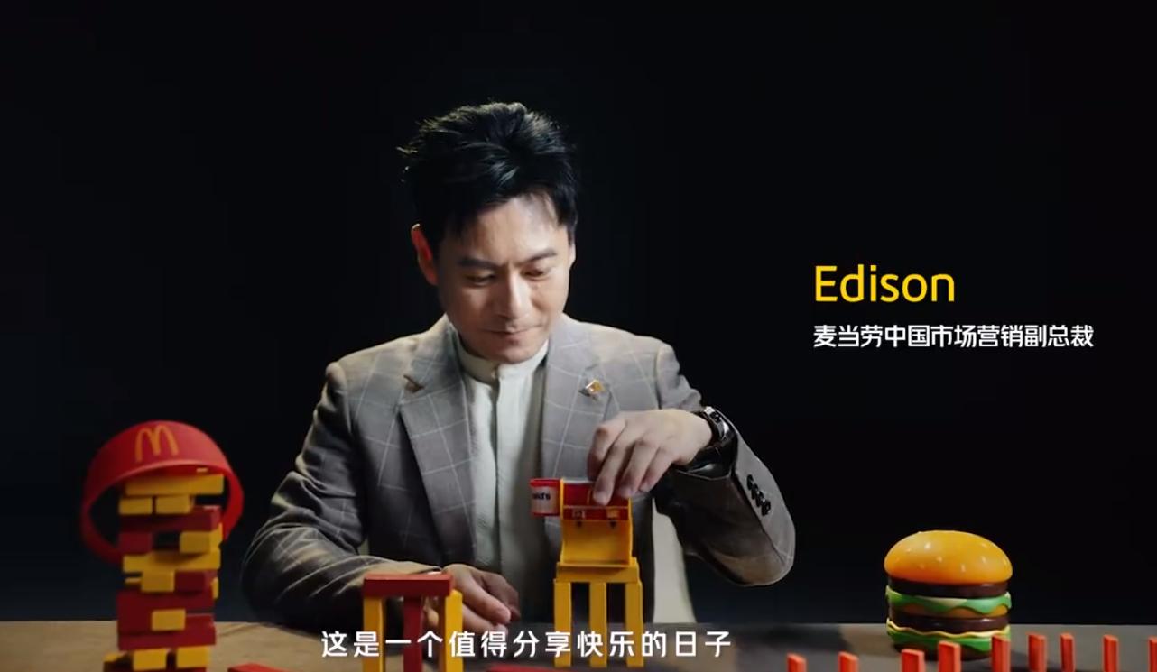 QQ截图20240821175952-800.jpg