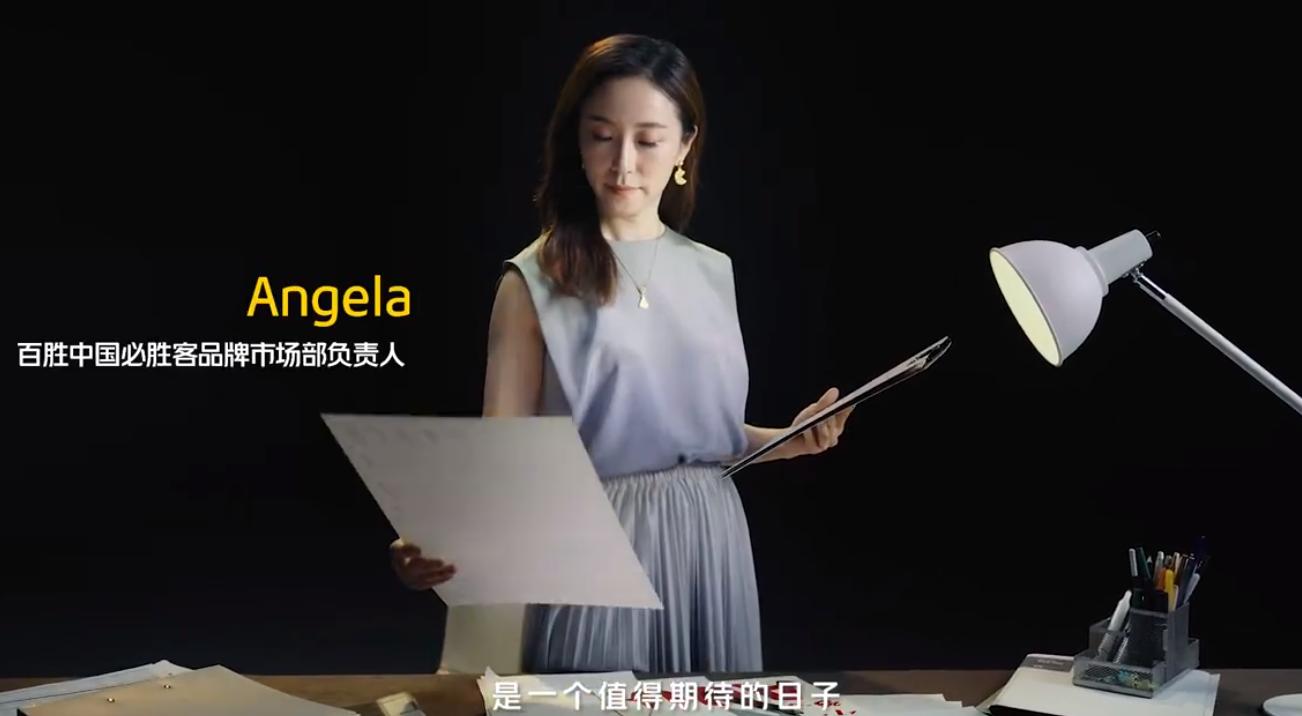 QQ截图20240821180007-800.jpg