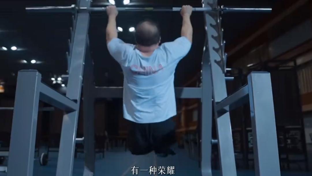 QQ截图20240822110125-800.jpg