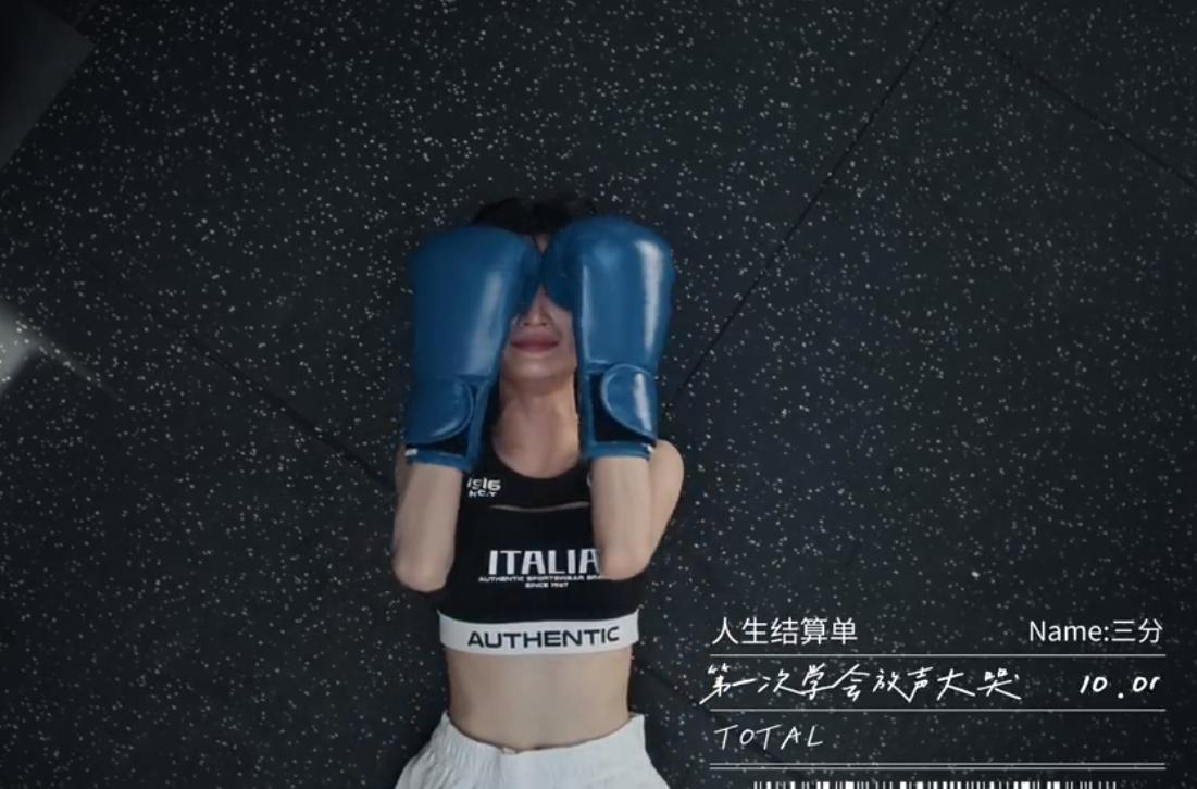 QQ截图20240822152409-800.jpg
