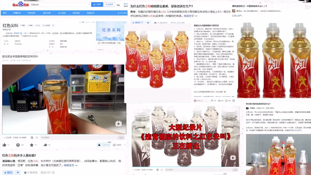 QQ截图20240822174803-800.jpg