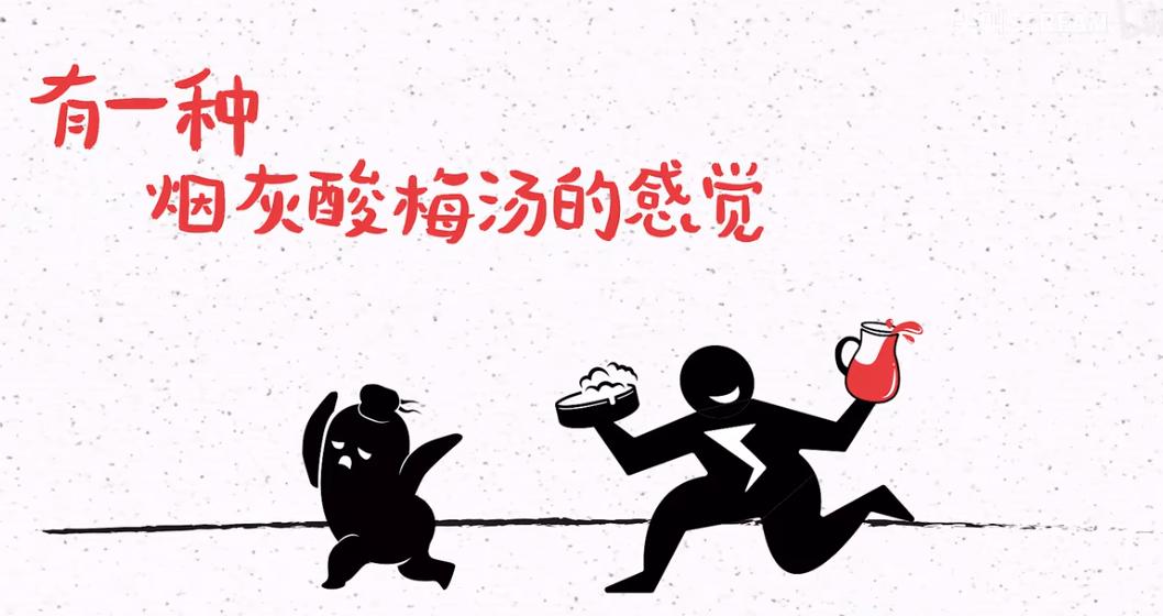 QQ截图20240822174820-800.jpg