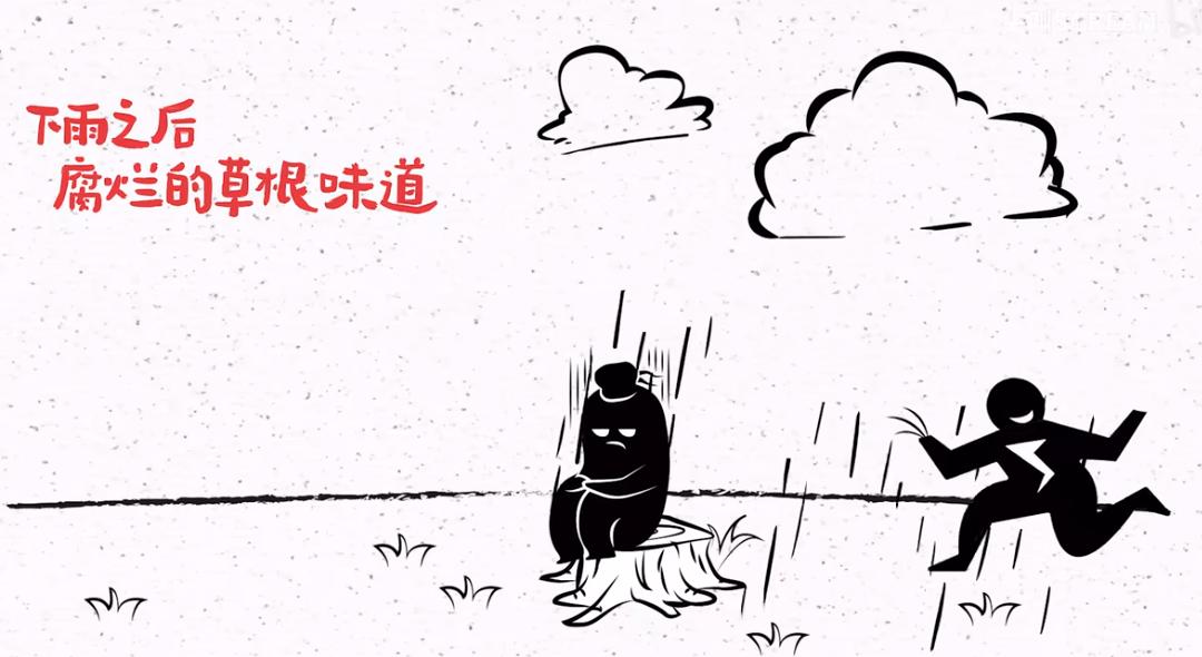QQ截图20240822174826-800.jpg