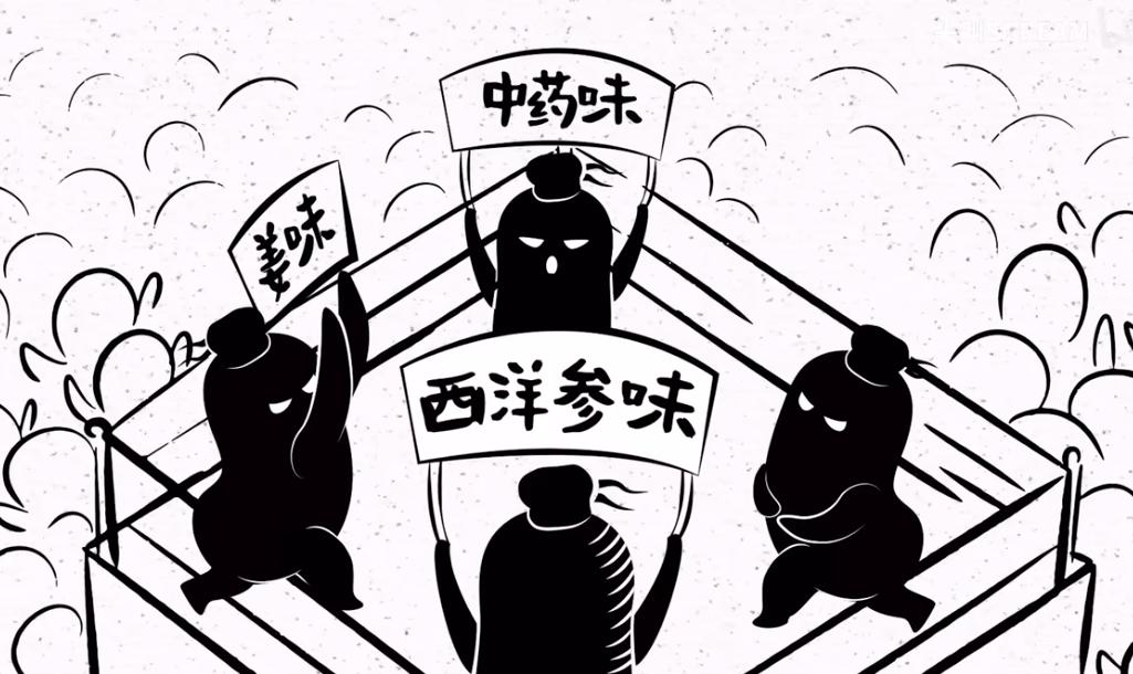QQ截图20240822174832-800.jpg