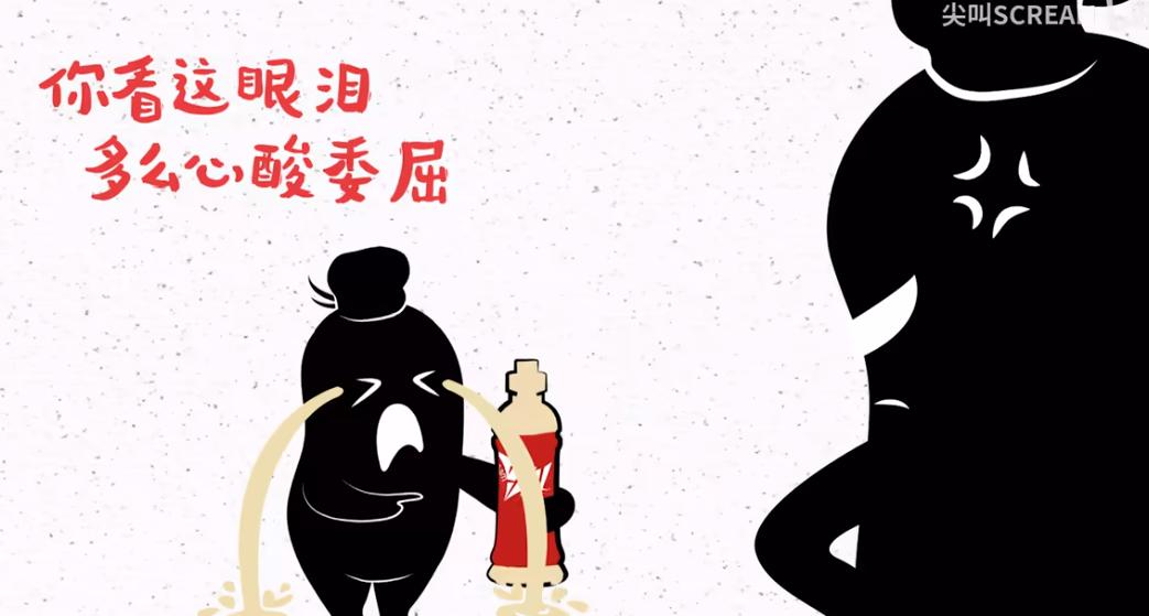 QQ截图20240822174843-800.jpg
