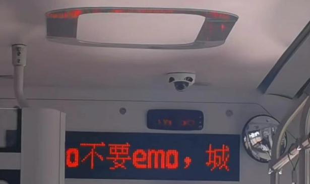 QQ截图20240827101807-800.jpg