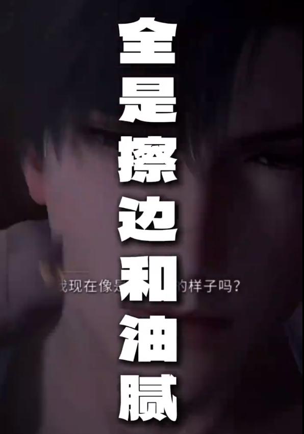QQ截图20240827104807-800.jpg